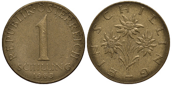 АВСТРИЯ 1 ШИЛЛИНГ 1963 KM 2886 алюминиевая бронза 4182-324