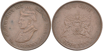 Индия, Гвалиор (Gwalior) 1/4 анна (пайса) 1942 VS1999 Madho Rao (1886-1925), с переплетенными кобрами, вес 2,92 гр. KM 178.1 медь 68-153