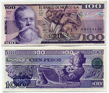 МЕКСИКА 100 ПЕСО 1981 3 СЕНТЯБРЯ 1981, СЕРИЯ UJ, ВЕННУСТИАНО КАРРАНСА Pick 74b бумага UNC (ПРЕСС) 445-70-2