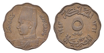Египет 5 миллим 1943 KM 360 бронза 4674-169