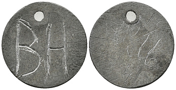 ЕВРОПА ЖЕТОН ND ВП, С ОТВЕРСТИЕМ ДЛЯ НОСКИ, ДИАМЕТР 17,2 ММ. цинк 46-168