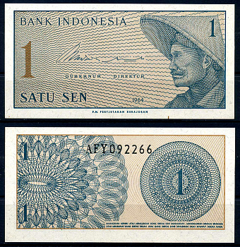 Индонезия 1 сен 1964 крестьянин Pick 90 a  бумага  UNC (пресс) 446-22-2