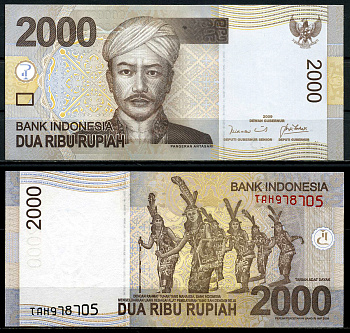 Индонезия 2000 рупий 2009 Принс Антасари, танцоры-даяки (Южный Борнео) Pick 148a бумага UNC (пресс) 446-26-8-2