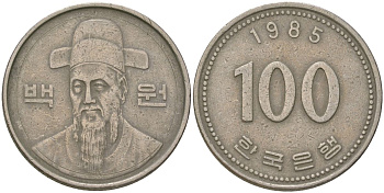 Южная Корея 100 вон 1985 Ли-Сунсин, корейский флотоводец KM 35.2 медно-никель 4187-541
