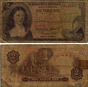 Колумбия 2 песо 1973 Поликарпа Салавариета Риос Pick 413а бумага 000-00-00