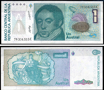 Аргентина 1 аустраль ND (1985-1989) Бернардино Ривадавия Pick 323 b (2) бумага UNC (пресс) 7457-52-1-2