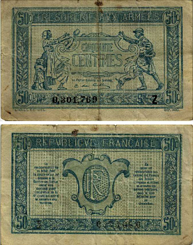 ФРАНЦИЯ 50 САНТИМОВ 1917 СЕРИЯ Z, ВЫПУСК ДЛЯ ВОЕННОГО КАЗНАЧЕЙСТВА, ПЕРВАЯ МИРОВАЯ ВОЙНА Pick M1 бумага 7183-14-1-1