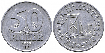 Венгрия 50 филлеров 1975 BP мост Елизаветы в Будапеште KM 574 алюминий 4681-356