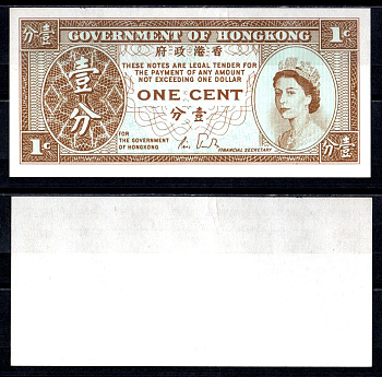 Гонконг 1 цент (1986-1992) Pick 325d бумага UNC (пресс) 6266-12-1-1