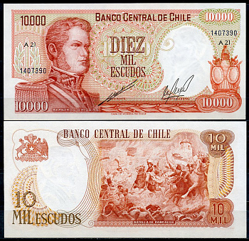 Чили 1000 эскудо ND (1967-1975) Бернардо О’Хиггинс, битва при Ранкагуа Pick 148 (1)  бумага  UNC (пресс) 7200-17-1