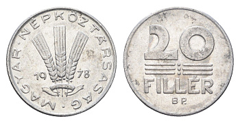 Венгрия 20 филлеров 1978 BP KM 573 алюминий 4664-1143
