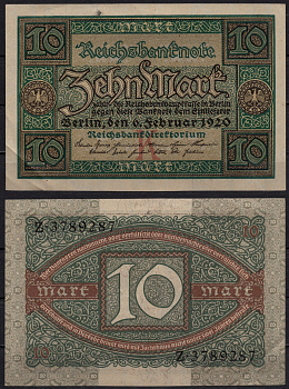 Германия 10 марок 1920 Pick 67a бумага 8602-33-3-2