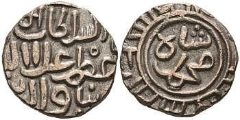 Индия 2 гани 1308 (AH711) Делийский Султанат, Alu ed-din Muhammad Shab II (1295-1315) Goron/Goenka D 233, Mitchiner 2569 биллон 192-932