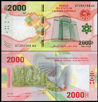 Центрально-Африканские штаты 2000 франков 2020 банк государств Центральной Африки CEMAC, охрана окружающей среды, джунгли Pick 702  бумага  UNC (пресс) 448-50-3
