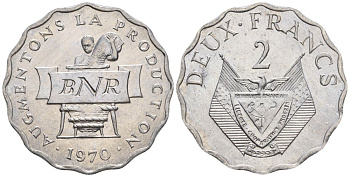 Руанда 2 франка 1970 FAO KM 10 алюминий  UNC  4610-357