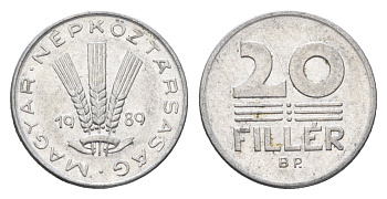 Венгрия 20 филлеров 1989 BP KM 573 алюминий 4664-1254