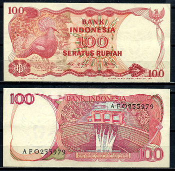 Индонезия 100 рупий 1984 венценосный голубь, офсетная, плоская печать Pick 122b бумага 8601-13-3-1