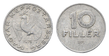 Венгрия 10 филлеров 1979 BP KM 572 алюминий 4664-1031