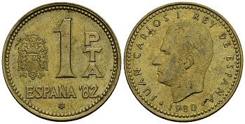 Испания 1 песета 1980 (82) Чемпионат мира по футболу в Испании 1982, Хуан Карлос I (1975-2014) KM 816 алюминиевая бронза 4138-1037