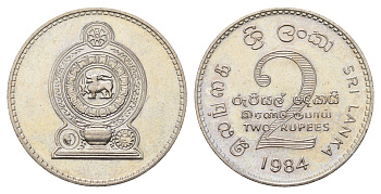 Шри-Ланка 2 рупии 1984 KM 147 медно-никель UNC 89-427