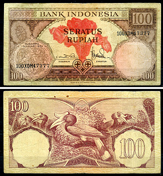 Индонезия 100 рупий 1959 гигантская раффлезия, малайский калао Pick 69 a  бумага 444-16-2-2