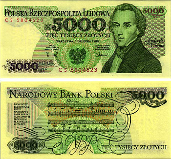 ПОЛЬША 5000 ЗЛОТЫХ 1988 1 ДЕКАБРЯ 1988, ФРЕДЕРИК ШОПЕН Pick 150c бумага UNC (ПРЕСС) 8607-87-1-1