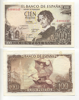 ИСПАНИЯ 100 ПЕСЕТ 1970 19 НОЯБРЯ 1965, ГУСТАВО АДОЛЬФО БЕККЕР ИСПАНСКИЙ ПИСАТЕЛЬ-РОМАНТИК, ЖЕНЩИНА С ЗОНТИКОВ НА ФОНЕ КАФЕДРАЛЬНОГО СОБОРА СЕВИЛЬИ Pick 150 бумага 6278-9-1