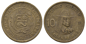 Перу 10 солей 1981 Тупак Амару II KM 272 латунь 4166-1356