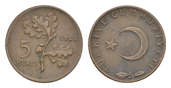 Турция 5 курушей 1963 KM 890.1 бронза 211-564