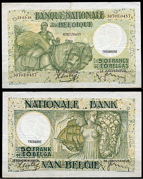 Бельгия 50 франков = 10 бельгас 1938 22 февраля 1938, сельская женщина на коне Pick 106 (2)  бумага   6352-27-2-2