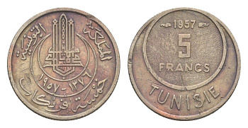 Тунис 5 франков 1957 KM 277 медно-никель 4596-925