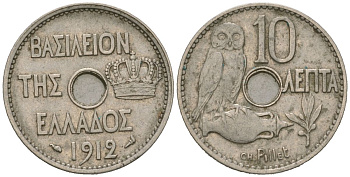 Греция 10 лепт 1912 Георг I (1863-1913) KM 63 никель 4615-544