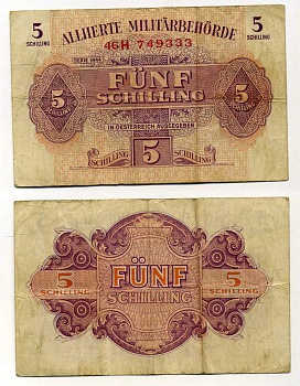 АВСТРИЯ 5 ШИЛЛИНГОВ 1944 ОККУПАЦИЯ СОЮЗНИКОВ, ВТОРАЯ МИРОВАЯ ВОЙНА Pick 105 бумага 8595-11-2-2
