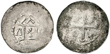 Майнц денар 1031-1051 Bardo von Oppertshofen, 1.06 гр Dannenberg - , Abb. 22 серебро 00-806-58