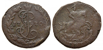 Россия деньга 1770 Екатерина II (1762-1769), ЕМ, вес 9,32 г. (на 82% выше номинального 5,12 г), диаметр 21,9-23,95 мм, толщина 2,35-3,25 мм Биткин 724, GM 11.21 медь 00-810-39