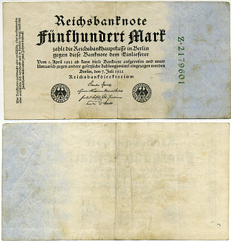 Германия 500 марок 1922 зеленая серия, 7 цифр в номере Pick 74 b бумага 3295-68-3