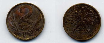 ПОЛЬША 2 ЗЛОТЫХ 1981 KM 80.1 латунь 35-1348