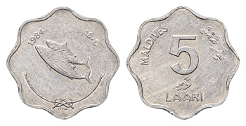 Мальдивские острова (Мальдивы) 5 лари 1984 KM 69 алюминий 4588-967
