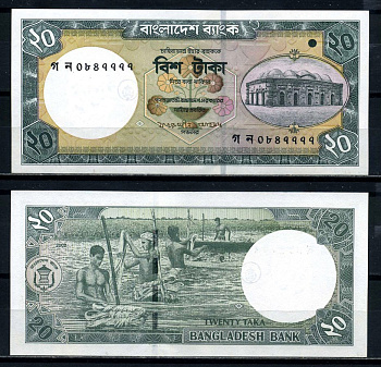 Бангладеш 20 така 2002 Chhota Sona mosque Pick 40а бумага UNC (пресс) 7220-42-3-2