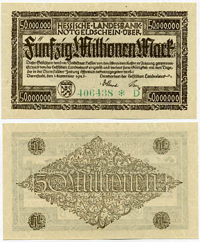 ДАРМШТАДТ, ГЕРМАНИЯ 50000000 МАРОК (50 МИЛЛИОНОВ) 1923 1 СЕНТЯБРЯ 1923, НОТГЕЛЬД, ЗЕМЛЯ ГЕССЕН, НОМЕР, СНЕЖИНКА, СЕРИЯ D, ЗЕЛЁНАЯ, HESSESCHE LANDESBANK Keller 956d бумага аUNC 8613-21-3-2
