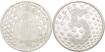 Нидерланды 5 евро 2005 60 лет окончания второй мировой войны, королева Беатрикс KM 254 серебро 4542-122