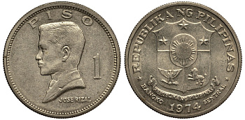 Филиппины 1 писо 1974 Хосе Рицаль KM 203 медь никель цинк 118-1124