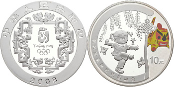 Китай 10 юаней 2008 XXIX Летние Олимпийские игры 2008 года в Пекине, девочка танцует с птицами KM 1705 серебро, эмаль PROOF 1091-1-53