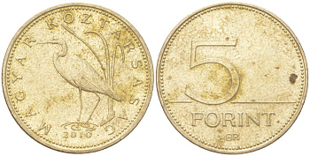 Венгрия 5 форинтов 2010 BP KM 694 никель латунь aUNC 4614-157