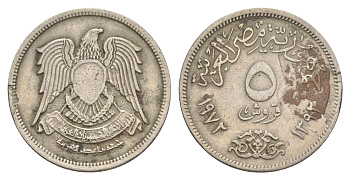 Египет 5 пиастров 1972 KM A428 медно-никель 4650-136