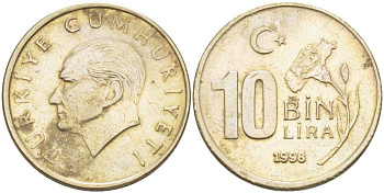 Турция 10000 лир 1998 Мустафа Кемаль Ататюрк KM 1027.2 медь никель цинк 179-945
