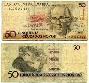 Бразилия 50 новых крузадо 1989 серия А 1081 Pick 219а бумага 8603-41-2-2