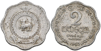 Цейлон 2 цента 1965 KM 128 алюминий 3334-1256