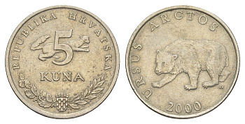 Хорватия 5 кун 2000 бурый медведь, легенда на латинском KM 23 медь цинк никель 4514-852