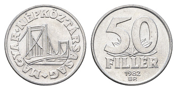 Венгрия 50 филлеров 1982 BP мост Елизаветы в Будапеште KM 574 алюминий UNC 4668-263